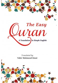 The Easy Quran: A Translation in Simple English