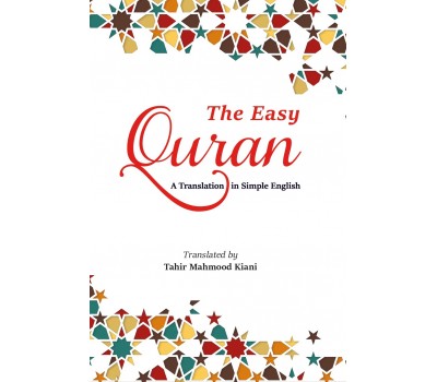 The Easy Quran: A Translation in Simple English
