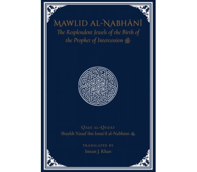 Mawlid al-Nabhani