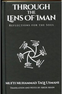 THROUGH THE LENS OF IMAN