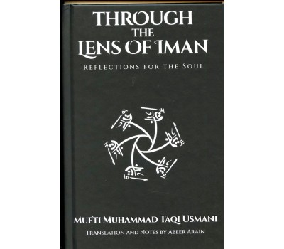 THROUGH THE LENS OF IMAN