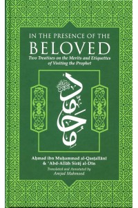 In the Presence of the Beloved