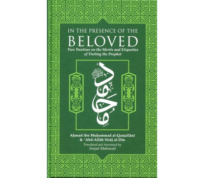 In the Presence of the Beloved