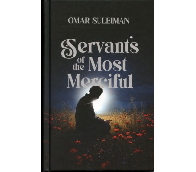 Servants of the Most Merciful