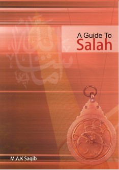 A Guide to Salah