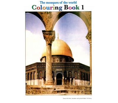 Colouring Book 1 - The Mosques of the World