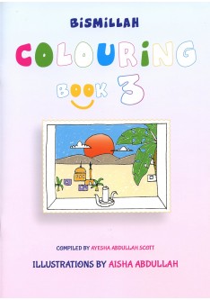 Colouring Book 3 - Bismillah