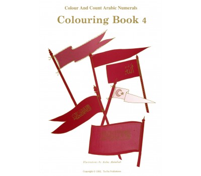 Colouring Book 4 - Colour and Count Arabic Numberals
