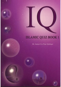 Islamic Quiz Book 1