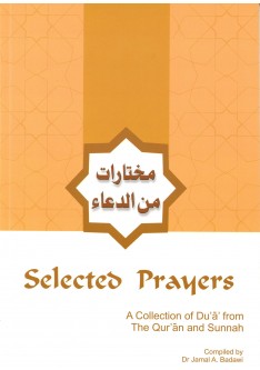 Selected Prayers