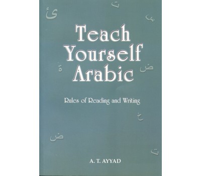 Teach Yourself Arabic