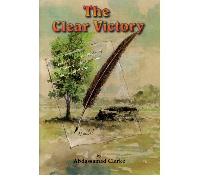 The Clear Victory