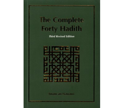 The Complete Forty Hadith