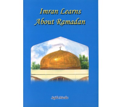 Imran Learns Abount Ramadan