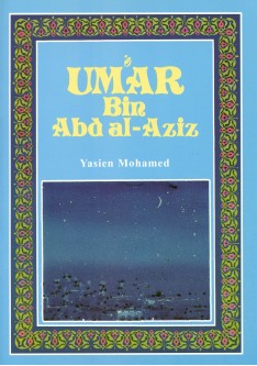 UMAR Bin Abd al-Aziz