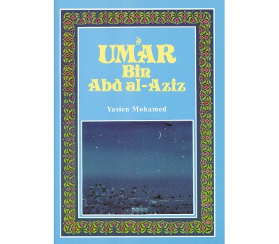 UMAR Bin Abd al-Aziz