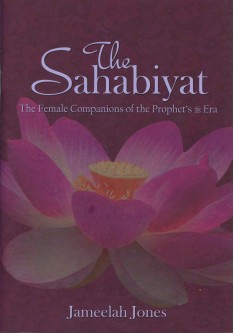 The Sahabiyat