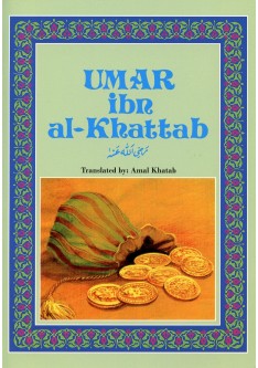Umar ibn al-Khattab (ra)