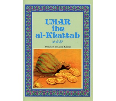 Umar ibn al-Khattab (ra)