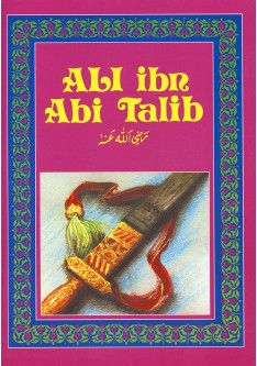 Ali ibn Abi Talib