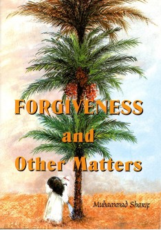 Forgiveness and other Matters