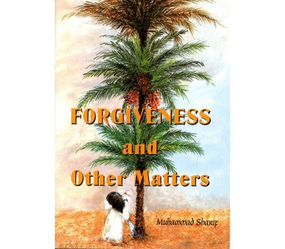 Forgiveness and other Matters