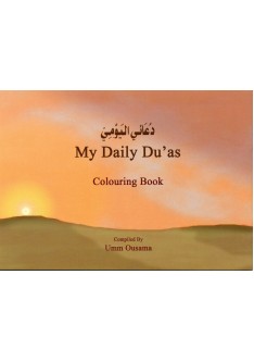 My Daily Du'as - Colouring Book