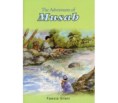 The Adventures of Musab