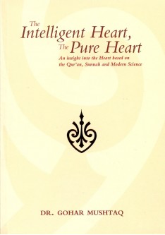 The Intelligent Heart, The Pure Heart