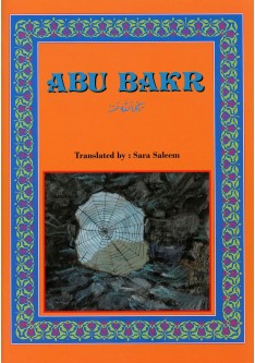 Abu Bakr (ra)