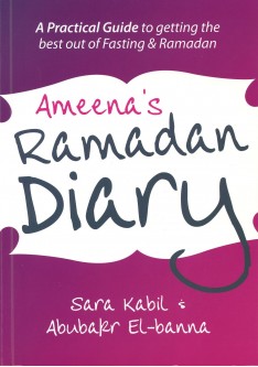 Ameena's Ramadan Diary