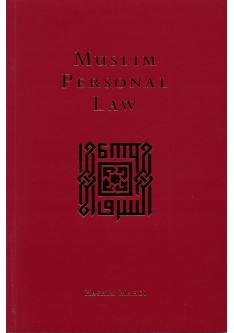 Muslim Personal Law