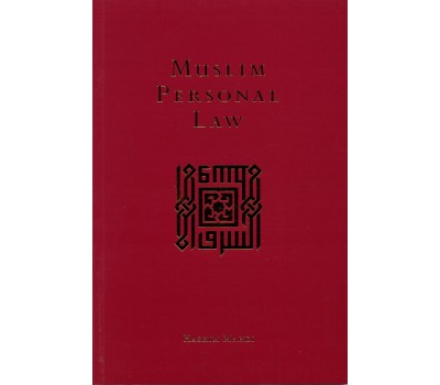 Muslim Personal Law