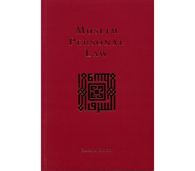 Muslim Personal Law