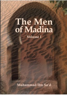 The Men of Madina Volume 1