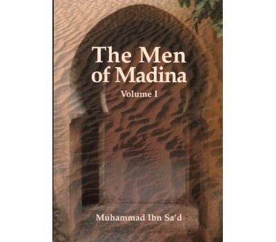 The Men of Madina Volume 1