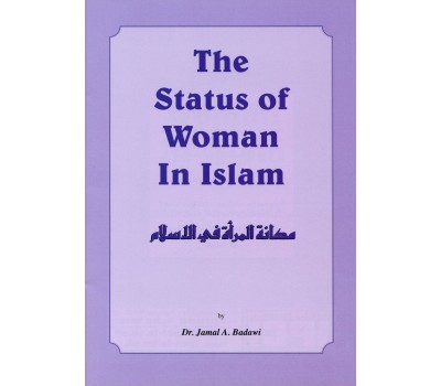 The Status of Women In Islam