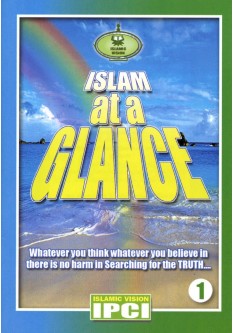 Islam at a Glance