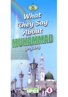 What they Say About Muhammad (pbuh)