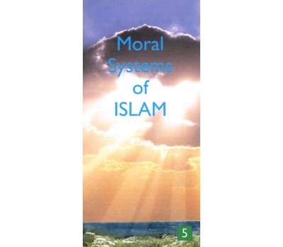 Moral System of Islam