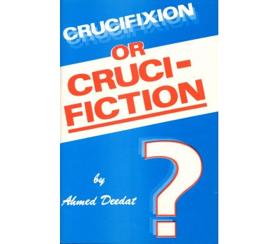 Crucifixion or Crucifiction