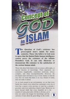 Concept of GOD in ISLAM
