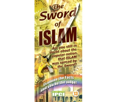 The Sword of Islam