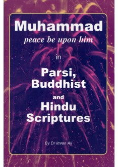 Muhammad (pbuh) in Parsi Buddhist and Hindu Scriptures