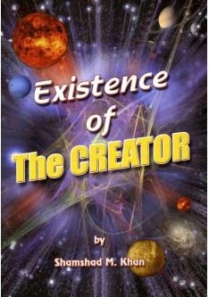 Existence of The CREATOR