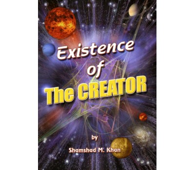 Existence of The CREATOR