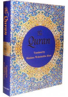 THE QURAN (POCKET SIZE)