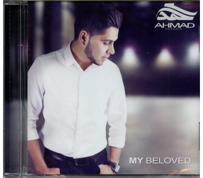 MY BELOVED - Nasheed