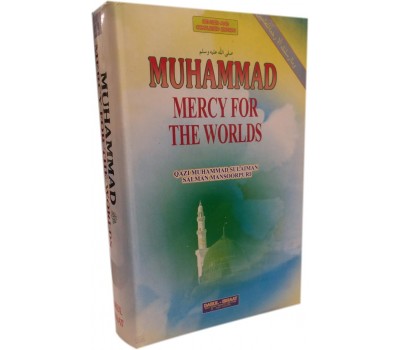 Muhammad : Mercy for the Worlds