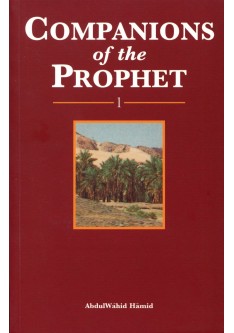 Companions of the Prophet - Book 1